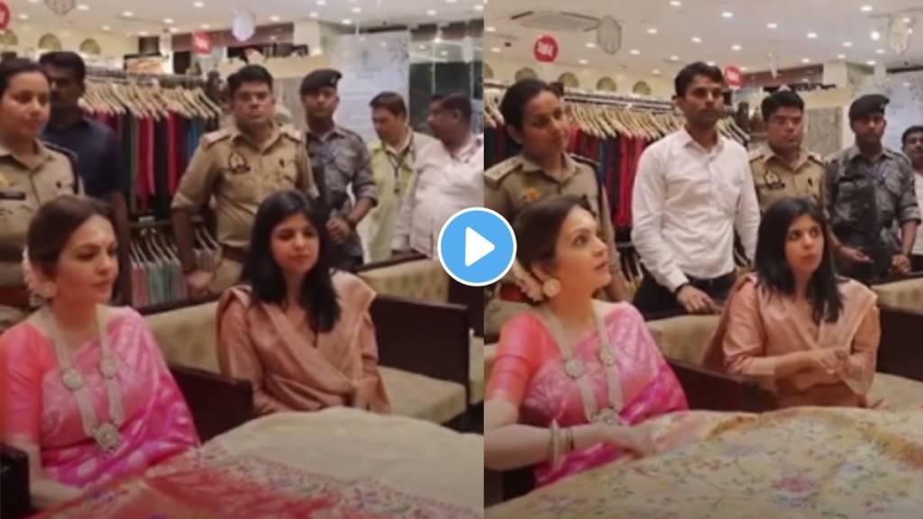 Nita Ambani was shopping for saree in Varanasi for Anant Ambani, Radhika Merchant wedding
