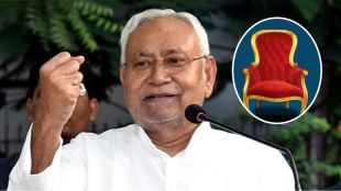 Nitish Kumar offer pm post