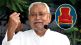 Nitish Kumar offer pm post