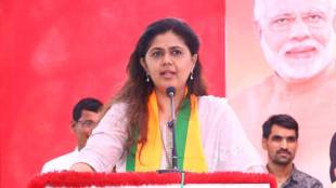 Pankaja Munde In Mlc Election?