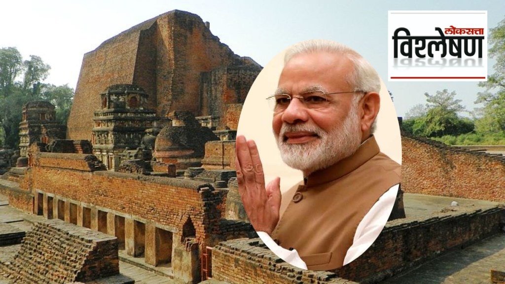 PM Modi inaugurates new Nalanda University campus