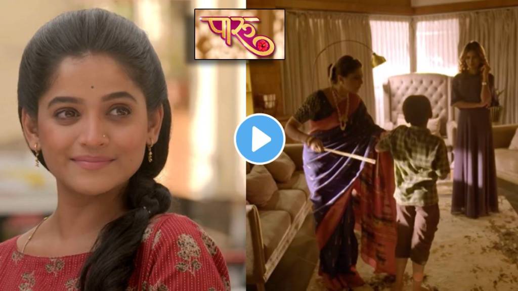 Netizens Angry on zee marathi Paaru serial new promo