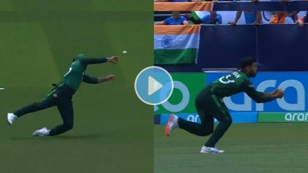 Pakistani fielders trolls as dropped catches 1