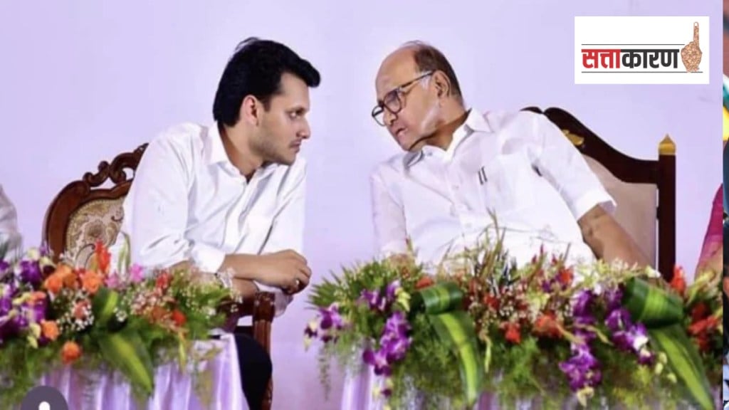 Pawar Family Legacy and rifts Short history Sharad Pawar family NCP