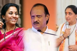 Baramati Loksabha Results Update Supriya Sule Winning over Sunetra Pawar