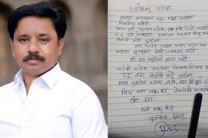 Maratha Reservation Activist Prasad Dethe Suicide News in Marathi