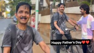 Marathi actor Prathamesh Parab shares special post for father on fathers day