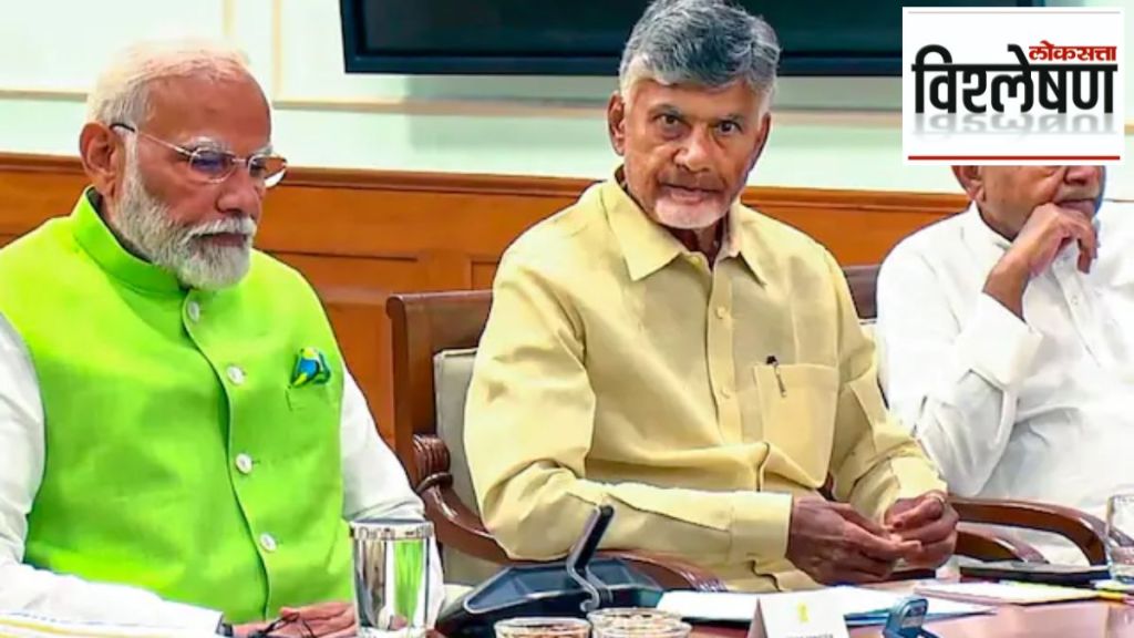 Prime minister Narendra chandrababu naidu