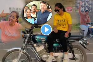 Pune Girl Dangerous Bike Ride Video