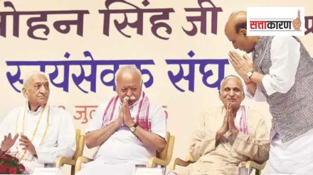 RSS on BJP Election results reality check for overconfident BJP workers Organiser magazine
