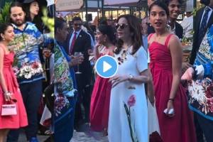 anant ambani and Radhika merchant first look video viral on cruise pre wedding