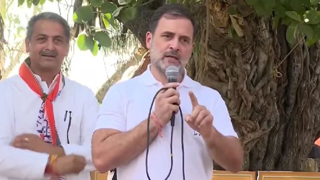 Rahul gandhi