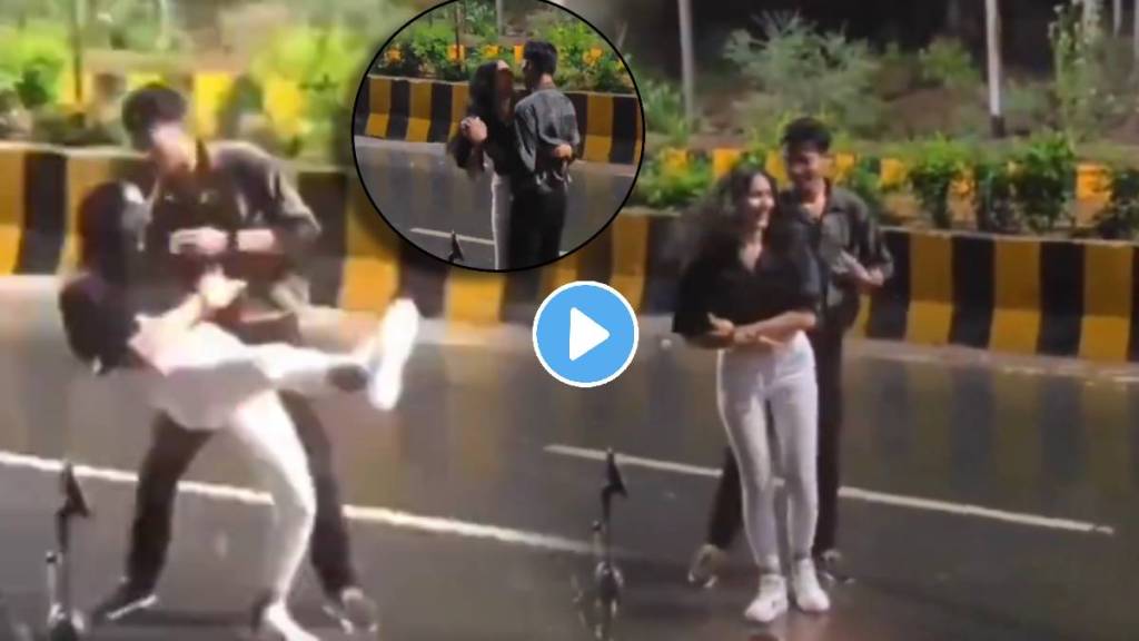 Couple Romantic Dance In Rain Video