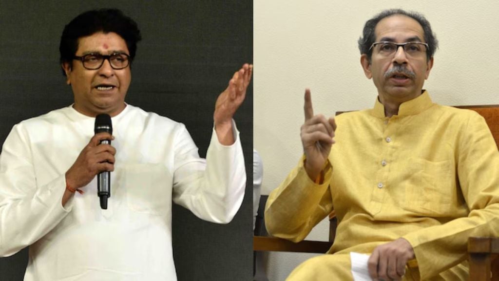 Raj Thackeray vs Uddhav Thackeray