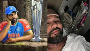 Rohit Sharma Wakes Up in Bed with T20 world Cup