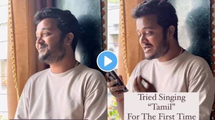 Rohit raut first time singing tamil song video viral