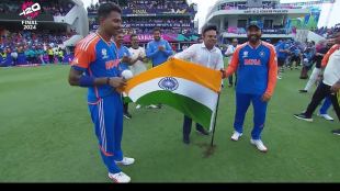 Rohit sharma flag hoisting