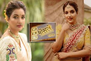 aai kuthe kay karte fame Rupali Bhosle name Why is not on the nameplate of her new house