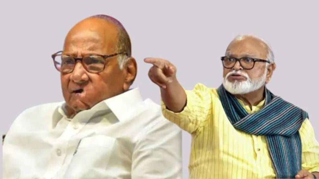 What Bhujbal Said About Sharad Pawar?