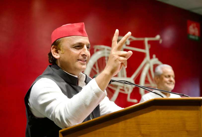 Samajwadi Party Akhilesh Yadav Mulayam Singh Yadav Ram Manohar Lohia caste based social justice 