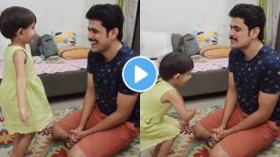 Thod Tuz Ani Thod Maz fame Sameer Paranjape and her daughter video viral