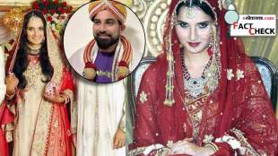 Did Sania Mirza Marry Mohammad Shami Wedding Photos Going Viral
