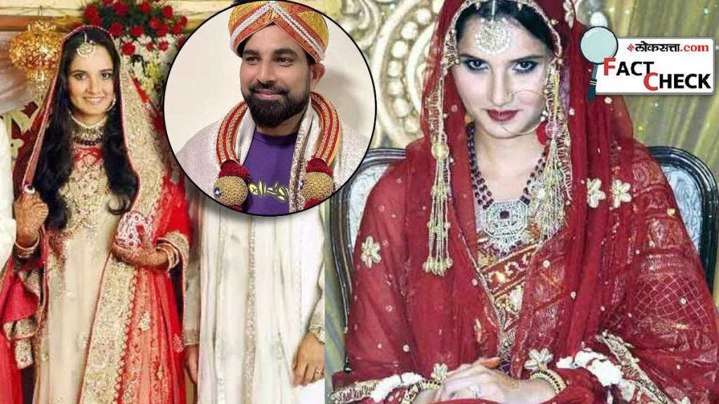 Did Sania Mirza Marry Mohammad Shami Wedding Photos Going Viral