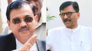 Sanjay Raut on Ujjwal Nikam