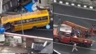 School Bus accident