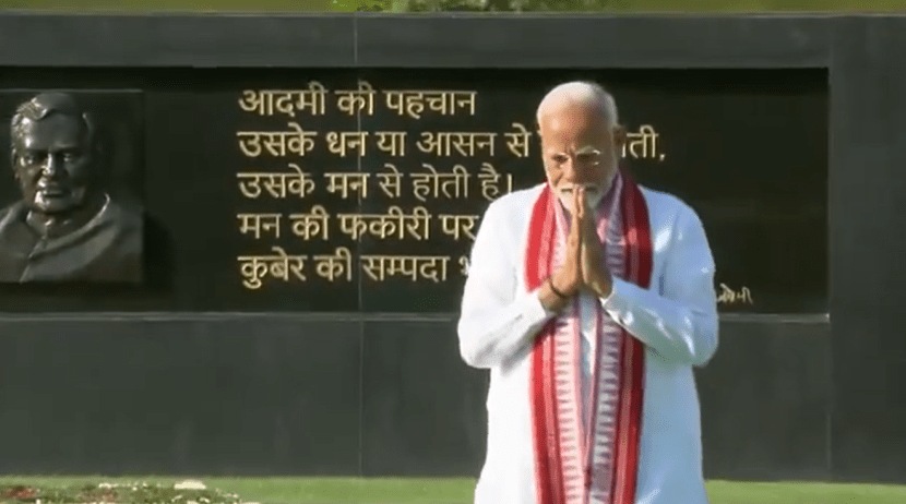 narendra modi at rajghat