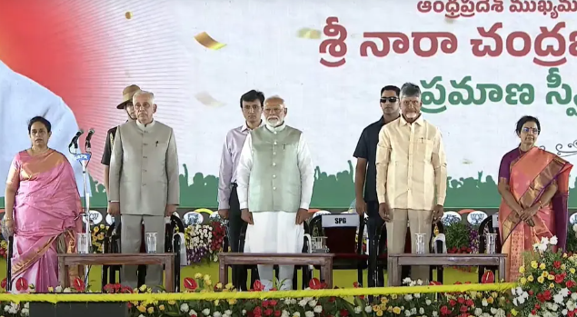 Chandrababu Naidu Takes Oath As Andhra Chief Minister