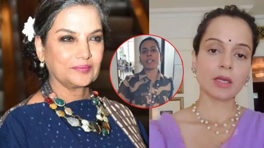 Shabana Azmi On Kangana Ranaut Slap Row