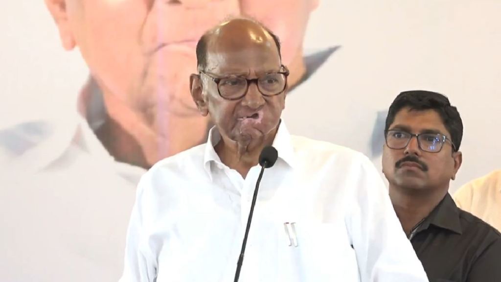 Sharad Pawar