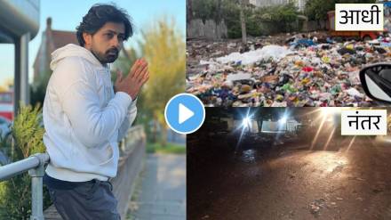 BMC Immediate Action For Cleaning Garbage Outside Filmcity After Shashan Ketkar video