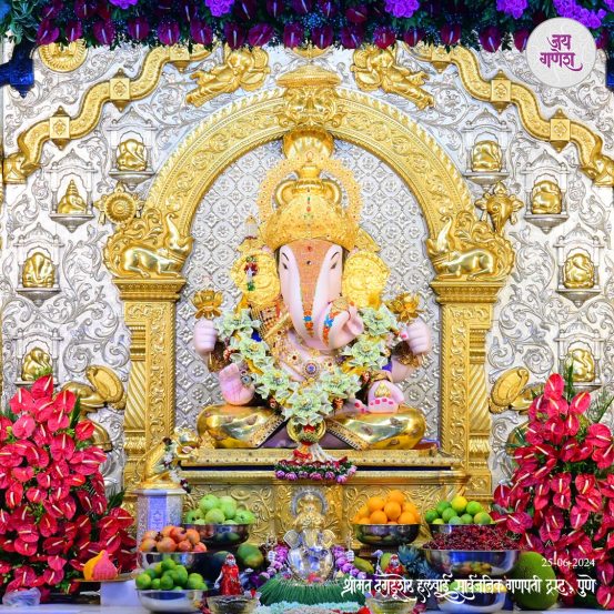 Shreemant Dagadusheth Halwai Ganapati Pune