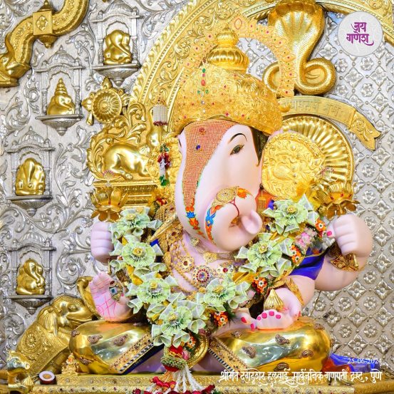 Shreemant Dagadusheth Halwai Ganapati Pune