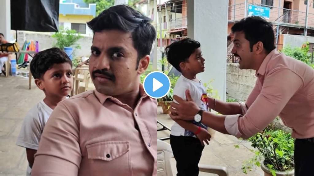 Appi Amchi Collector simba gives surprise to arjun on father's day