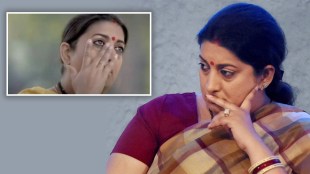 Smriti Irani Funny Memes