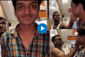 Son and Father over Son tried to Surprise him with his Clean Shave, Father Raction goes viral
