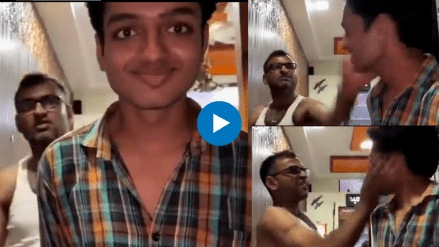 Son and Father over Son tried to Surprise him with his Clean Shave, Father Raction goes viral