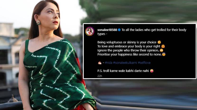 Marathi actress Sonalee Kulkarni was trolled for her weight