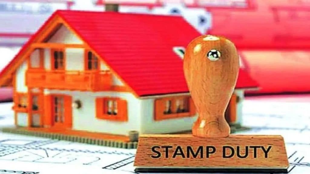 Extension of Stamp Abhay Yojana The term will end today