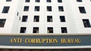 post of Director General of State Anti-Corruption Bureau ACB is vacant