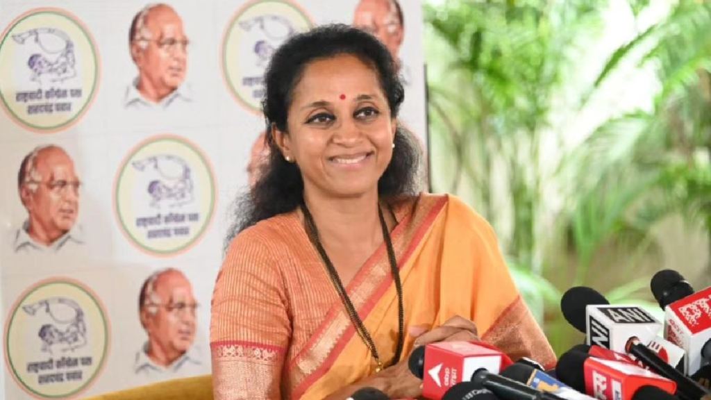 Supriya Sule