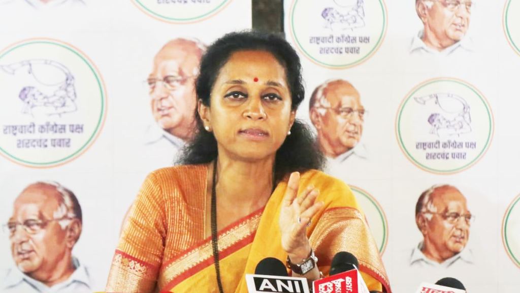 Supriya Sule