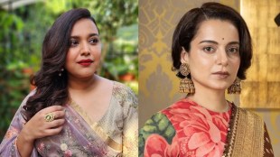 Swara Bhasker Reacts On Kangana Ranaut Slap