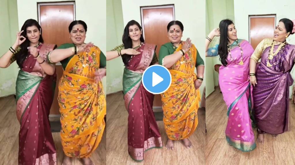 Premachi Goshta Fame komal gajmal and sanjivani Jadhav dance on Sooseki Song Of Pushpa 2 Movie