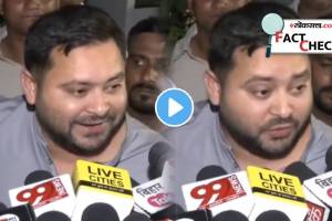 Tejashwi Yadav Claimed To Be Drunk in This Video