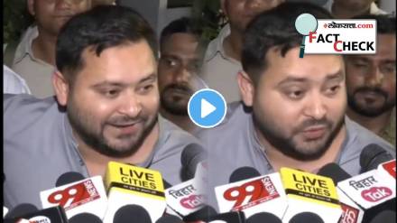 Tejashwi Yadav Claimed To Be Drunk in This Video