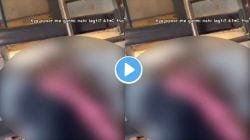 हा तर निर्लज्जपणाचा कळस! धावत्या ट्रेनमध्ये कपलचे अश्लील चाळे; प्रवाशांसमोर केले असे काही घाणेरडे कृत्य की..; VIDEO व्हायरल